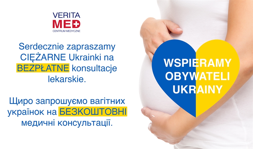 BEZPŁATNE KONSULTACJE LEKARSKIE DLA CIĘŻARNYCH UKRAINEK 💙💛 БЕЗКОШТОВНА МЕДИЧНА КОНСУЛЬТАЦІЯ ДЛЯ ВАГІТНИХ УКРАЇНЦІВ